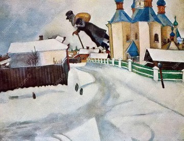 マルク・シャガール Painting - ヴィテベスク現代マルク・シャガールについて